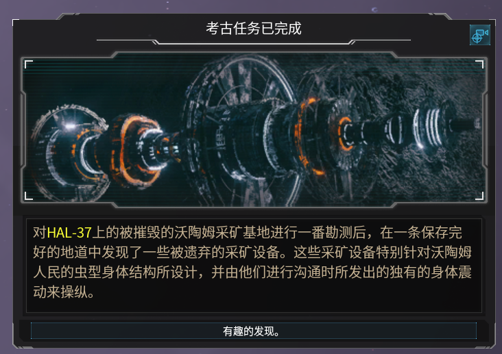4ca5f3745053f8a0a83557c328d7f2d22069d6e4.png