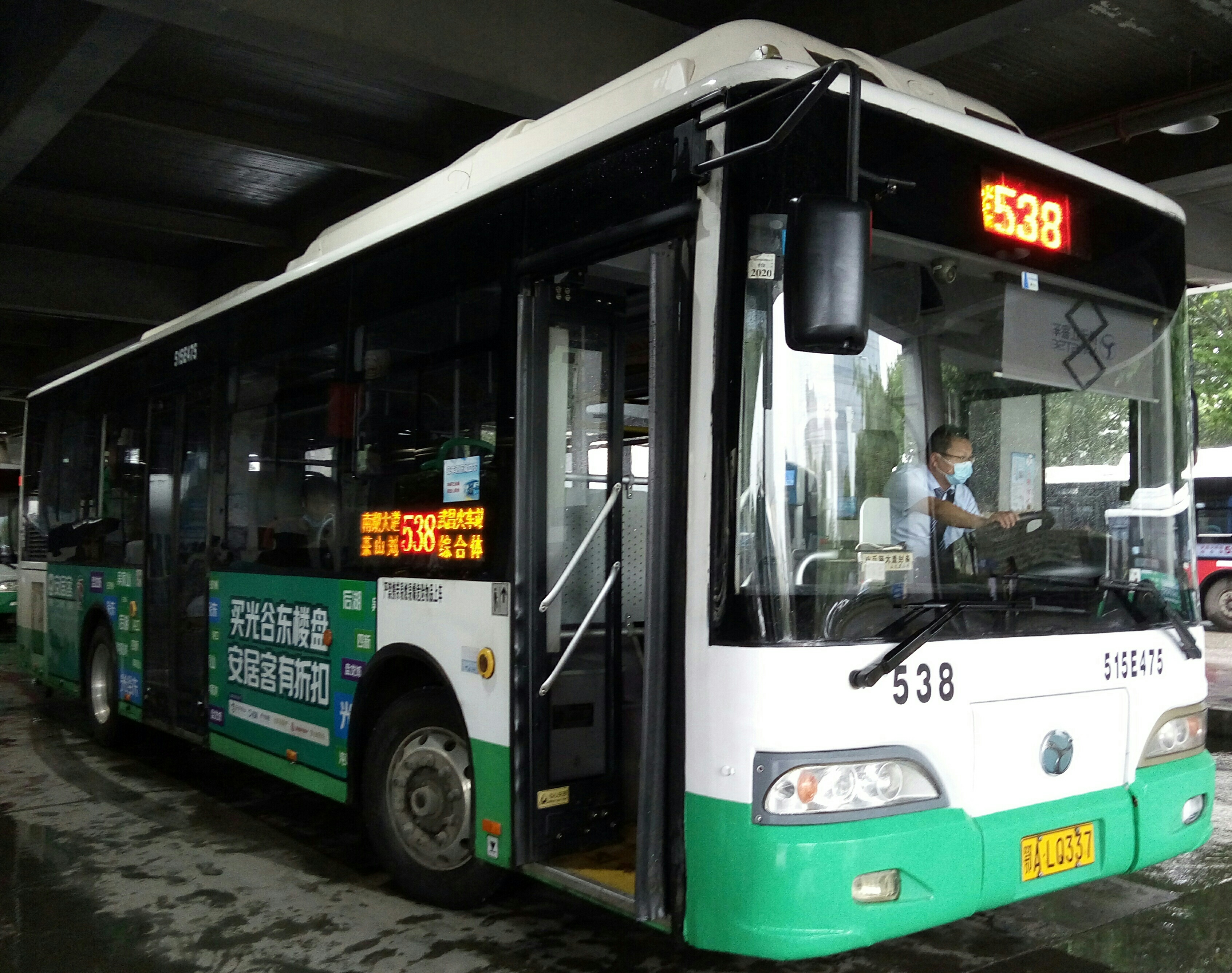4ca82d4cb8c4289cbbcba3be445211387dc0150b.jpg