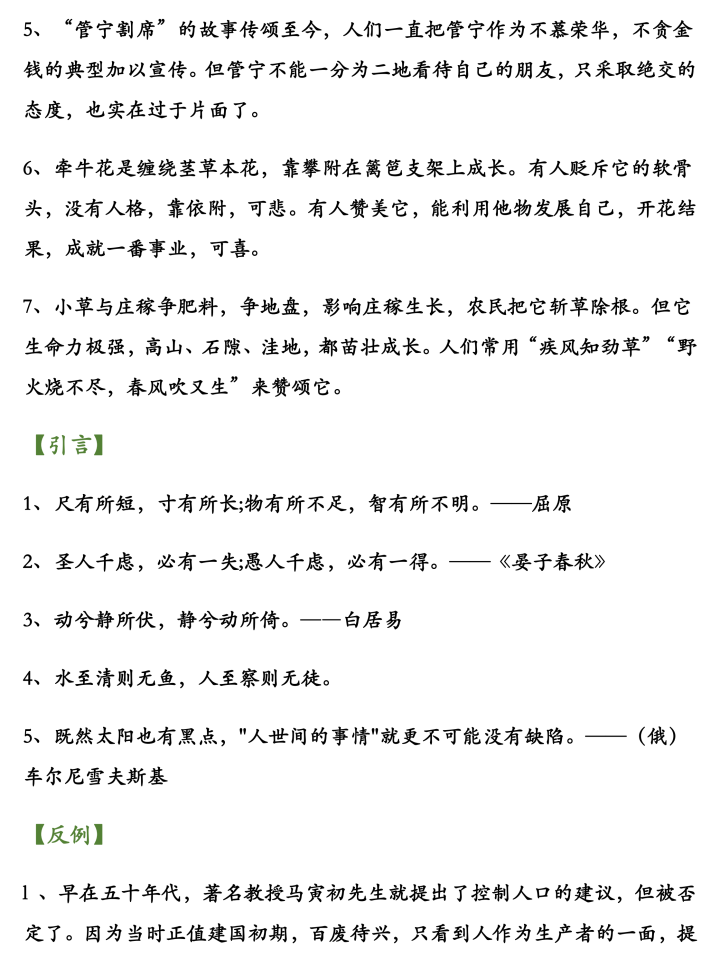 4cb0625069ed80c391c3cf34b4b0cf12a1660a81.png