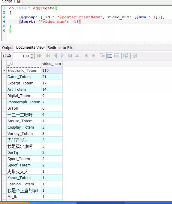 查人口视频_人口普查手抄报视频