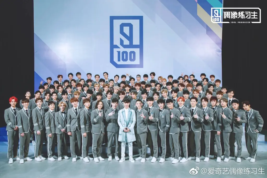 全民制作人，请多关照。