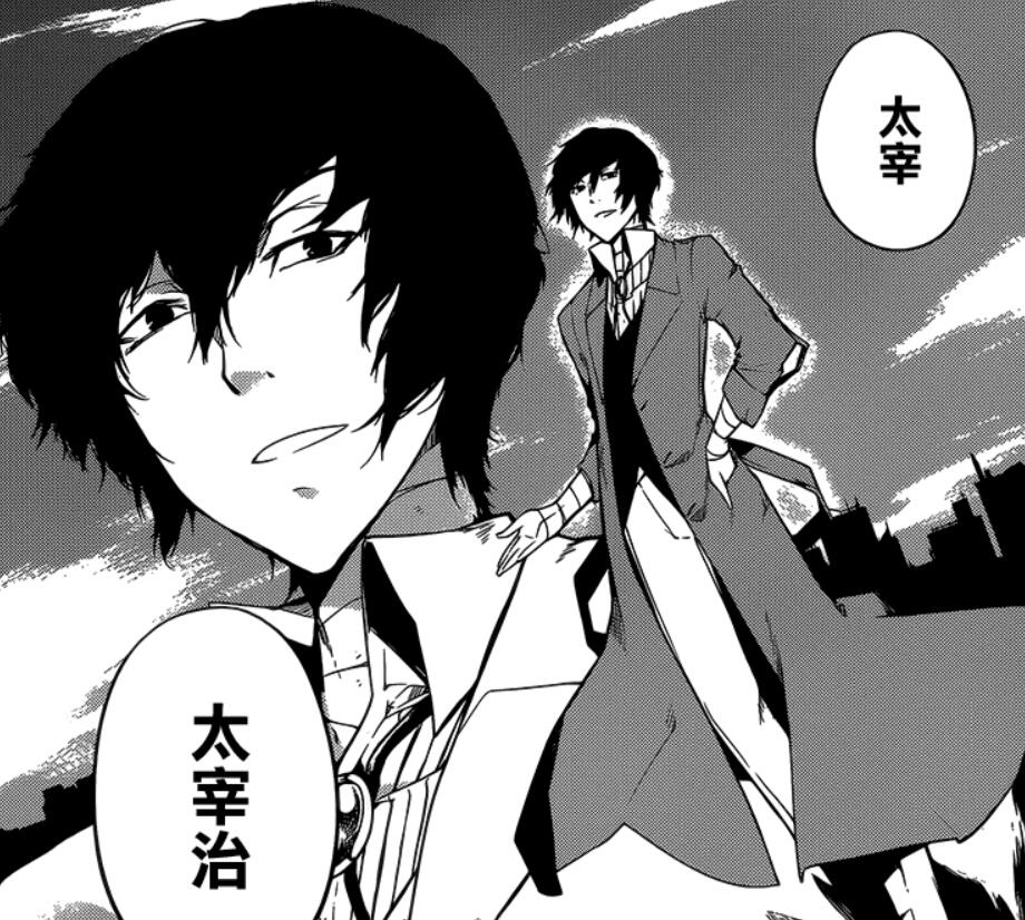 笔下的名作化为强大的异能力,"文豪之间的异能战争"这一漫画卖点并没