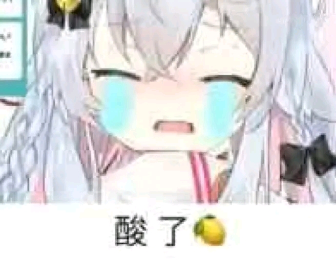 狗妈的表情包
