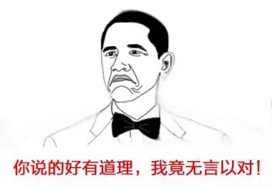 如何买黄金不被套路 4ce0773035049b2f774bce9297ee86da1a628ce5.jpg