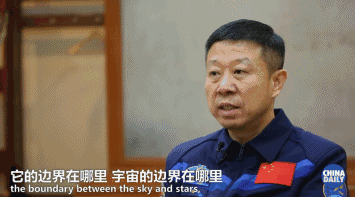 航天员是一种怎样的职业?现代"飞天"的故事未完待续丨解码中国