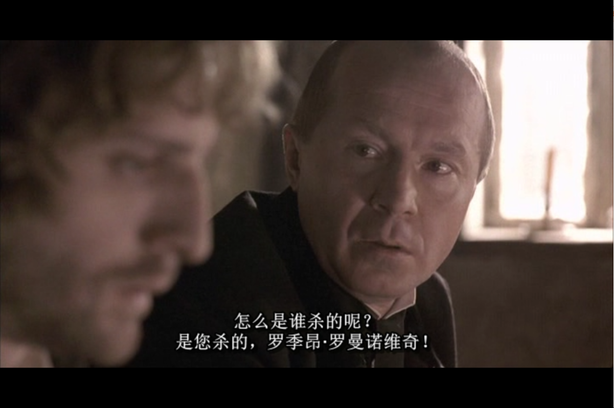 我是如何杀死自己后又重生的《罪与罚》