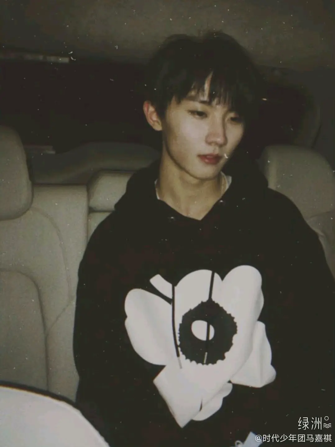 马嘉祺x你⑳ 无尽的宠溺