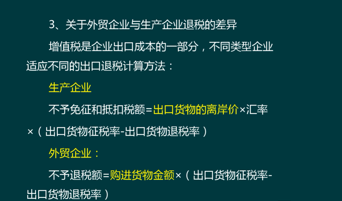 4d23c868834ce3ce4a43bea1eb553e8e52c178c9.png