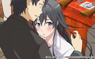 1(雪乃天下第一!