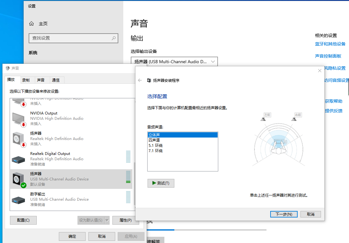 4d36919def00f8b502771183753aa26625263696.png