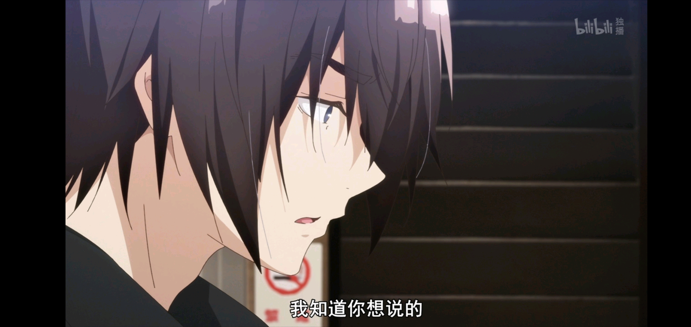 什么才算三观正 4d52fde6bc550eddfa842fcd277aa98fdb42273e.jpg