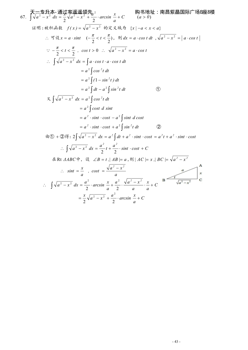 4d5ab208c1f1cbd504561cfff572c9da31583b55.jpg