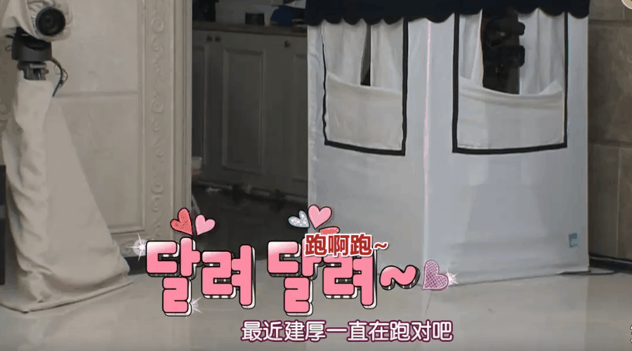【超人回来了】建厚猪猪的gif,猪猪儿子还是一如既往的软萌=好像捏捏
