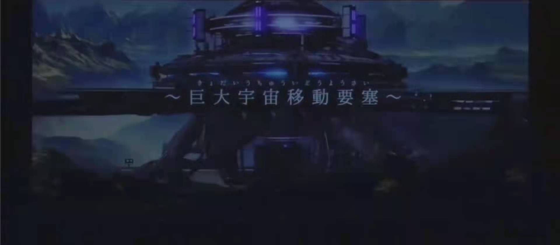 2021 泽塔剧场版,2021泽塔剧场版 泽塔舞台剧expo the live 2021下半部,伽古拉护犊子,迪迦帅气救场