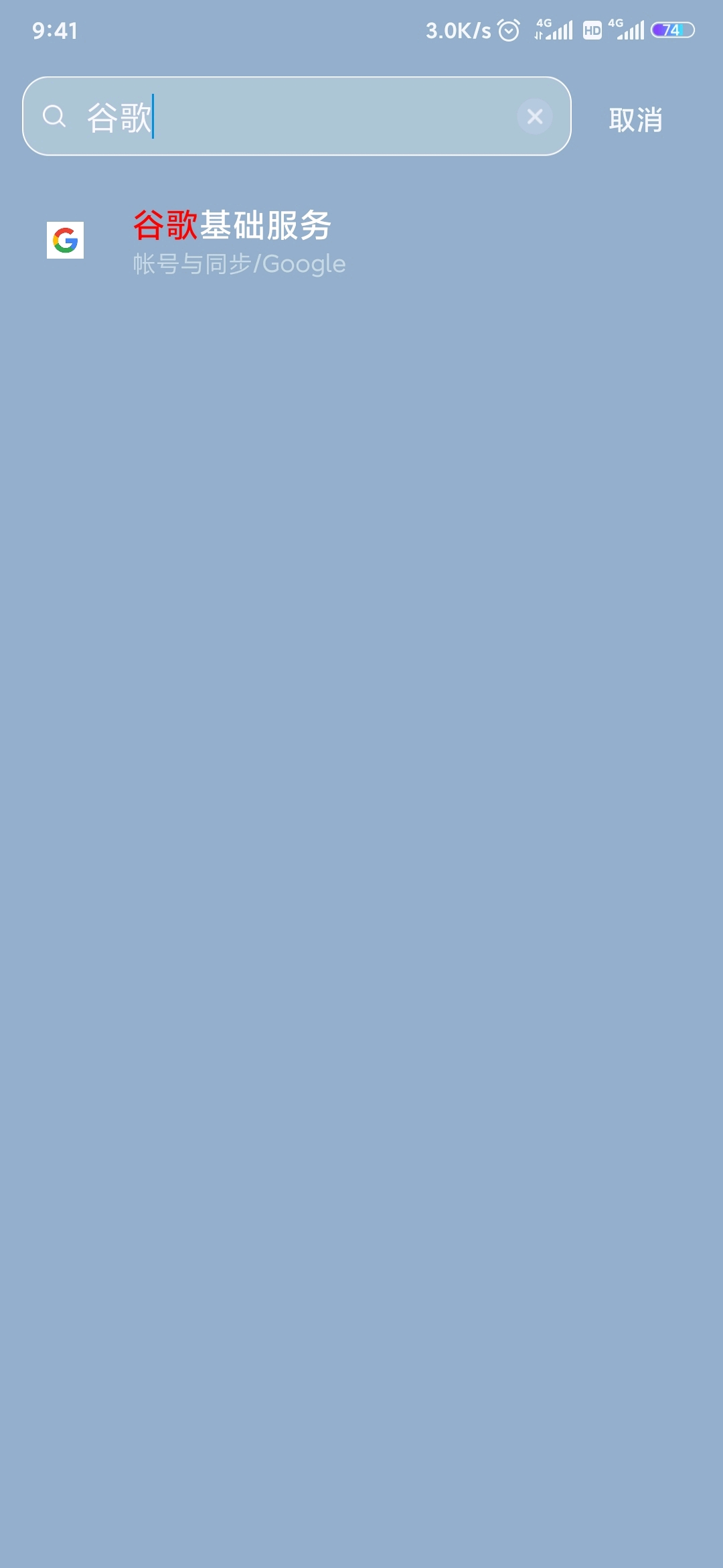 4d933cf2acf32728b867404f1e71bcb097674e79.jpg