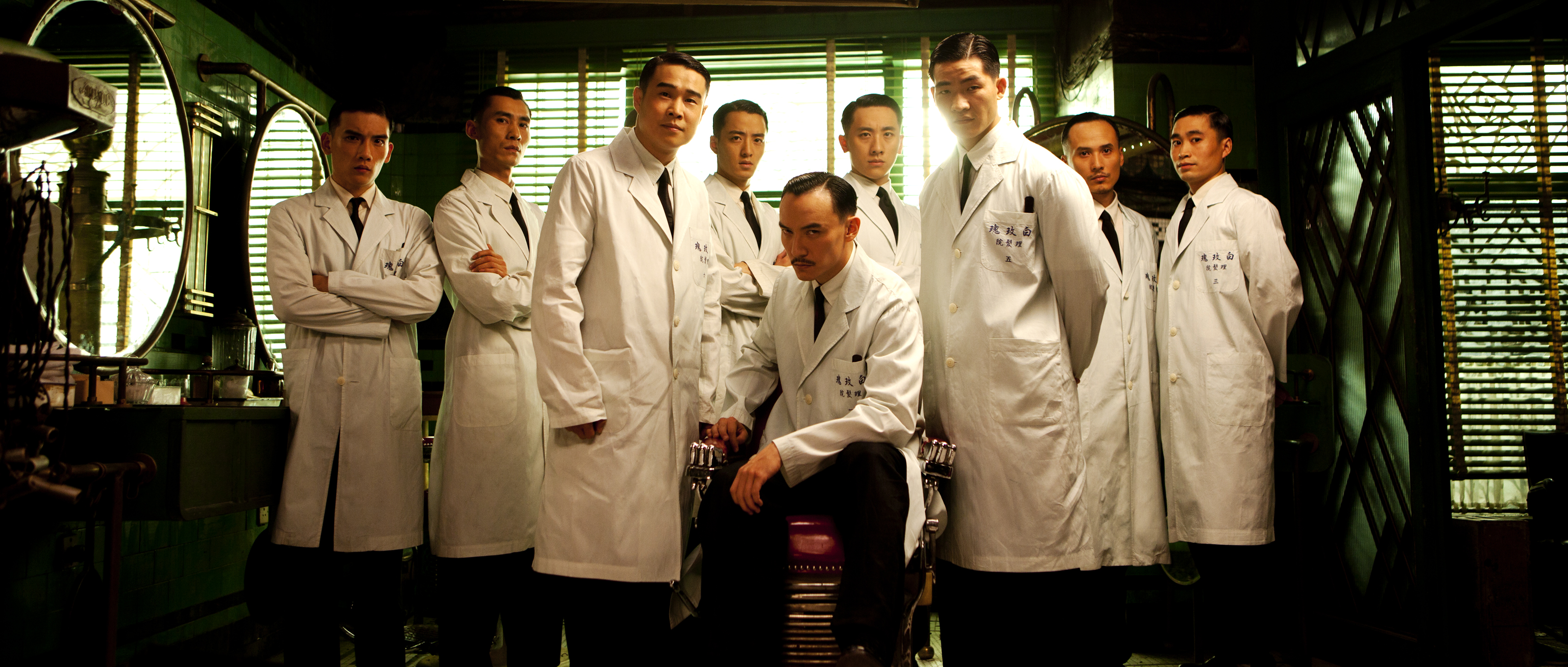 民国武林的时代画卷--《一代宗师》个人评析