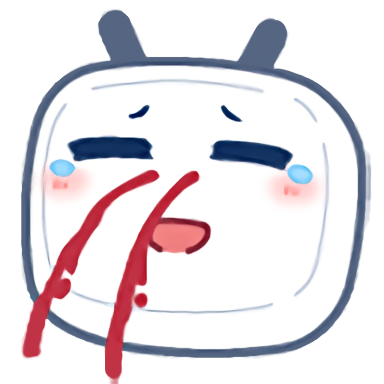 流汗  