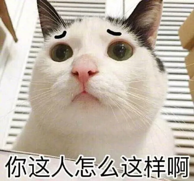 而发愁, 想直接收图的小可爱不用看这些了哦√("