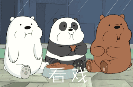 动漫 卡通 漫画 头像 440_289 gif 动态图 动图