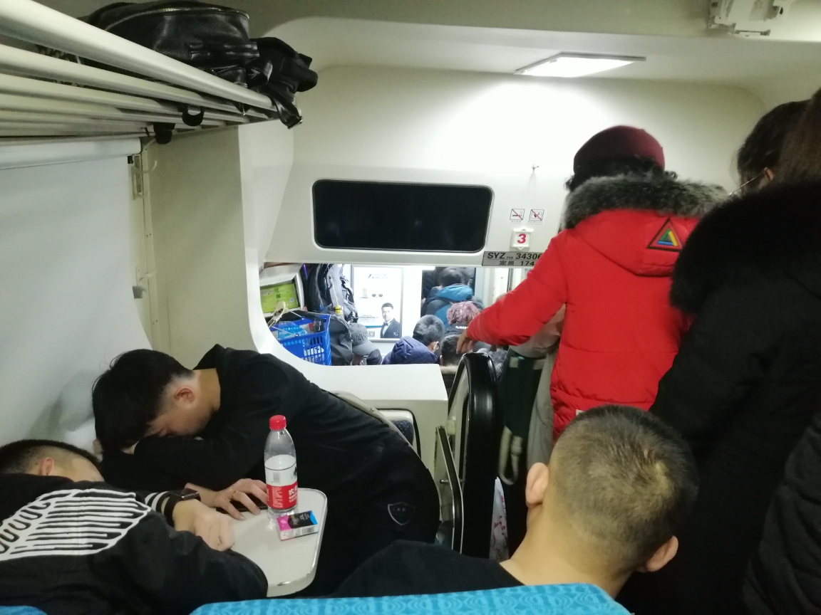 列车在普兰店至金州区间,经常会有工作人员