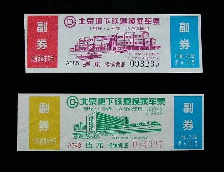 4dc30abd8c829cc28f234abff14e6fe7790e283c.jpg
