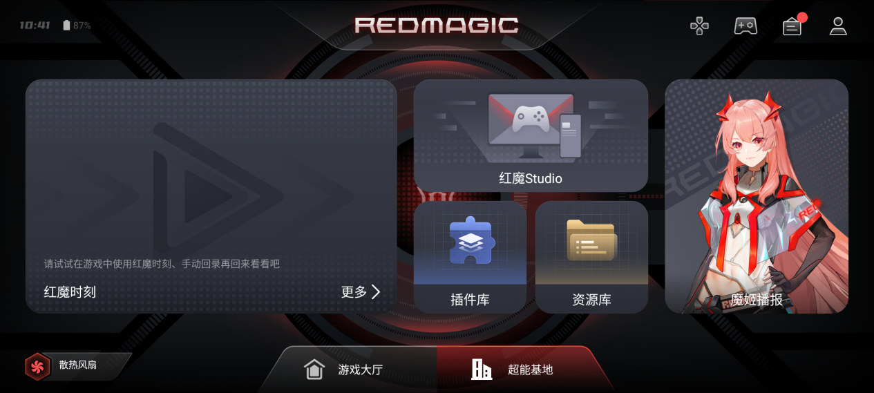 4dc8c9b1e111ca1528318a724b3fd414d6875ccf.png