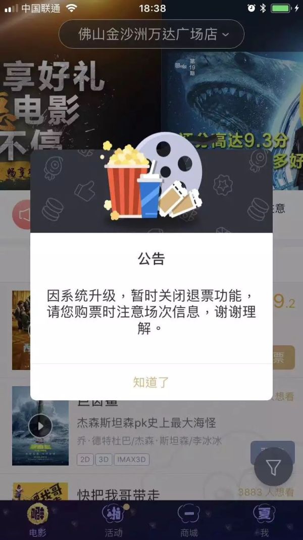 4dcc29e7486ae9d6b4bad131a99d3a7754d56ae3.jpg