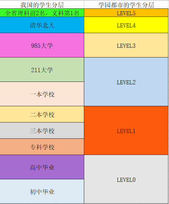 4de525cacfed25a67a32de81df9aa7b148e34fb2.png