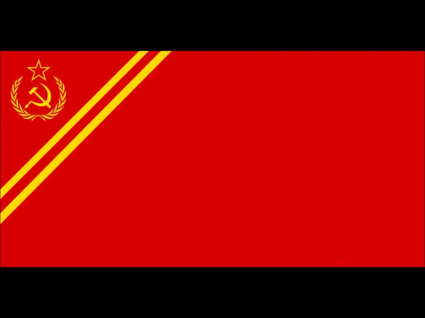 虚构新苏联国旗,现共产国际旗帜