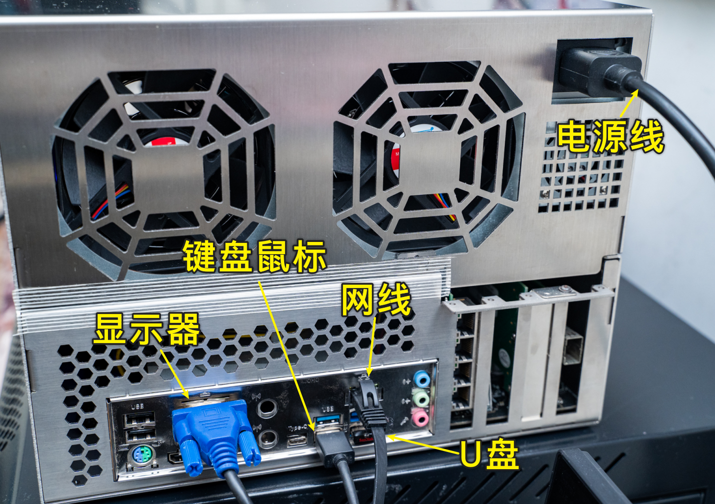 文菌装NASE5:超详细!手把手教您安装黑群晖918+6.2保姆级教程插图22 文菌装NASE5:超详细!手把手教您安装黑群晖918+6.2保姆级教程插图22