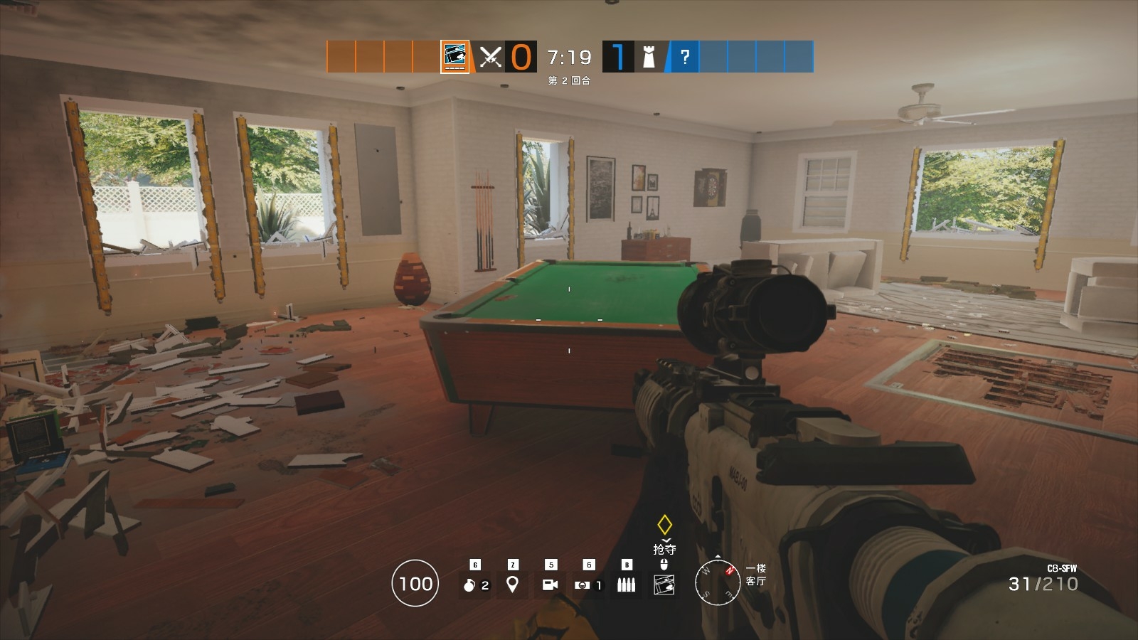 彩虹六号:围攻芝加哥豪宅地图解析