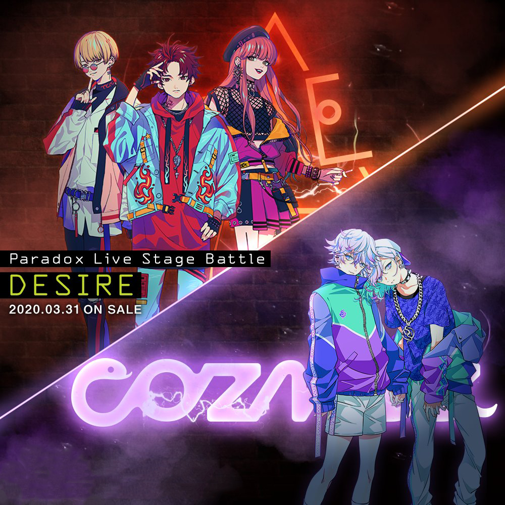 【drama part2翻译】paradox live stage battle "desire" bae×cozm