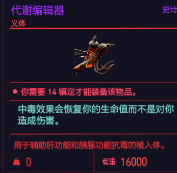 4e2138ff13b78c119aee973da2ff5398d37b321c.png