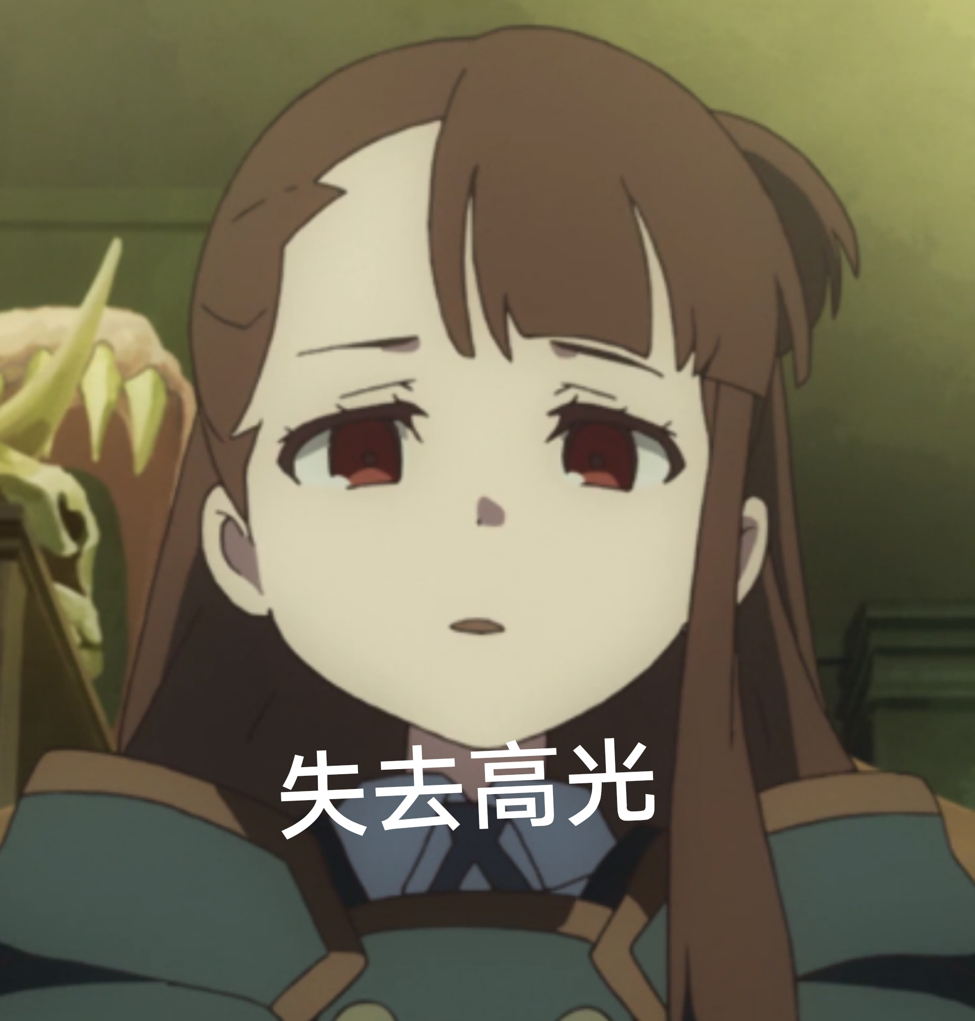 亚可表情包完结