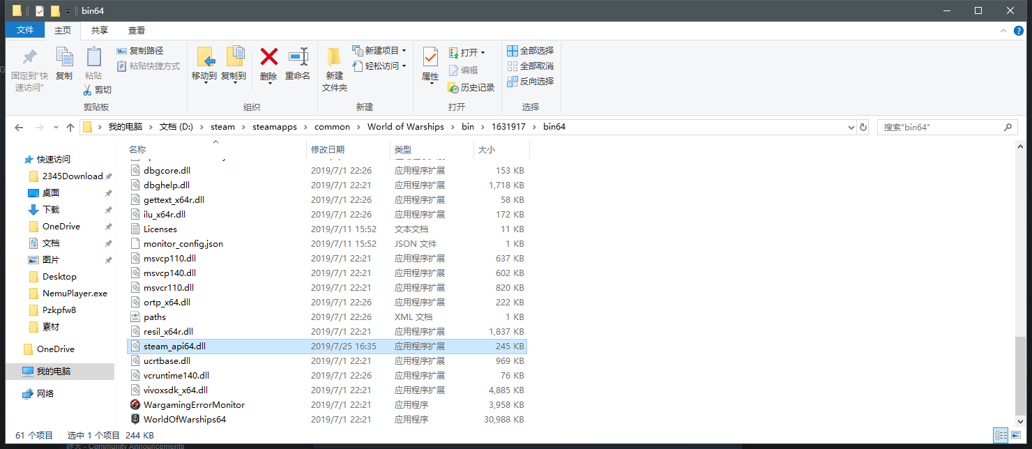 4e2745b49a92fc977d6150ebf63fbd3e6c9755ae.png