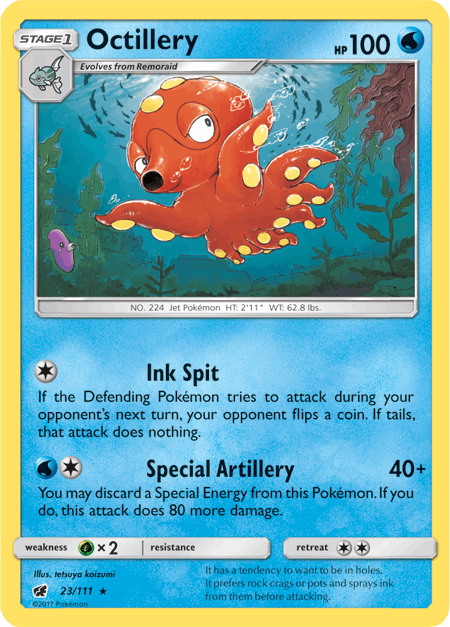 【ptcg】sm4全卡图 翻译(普通宝可梦篇)