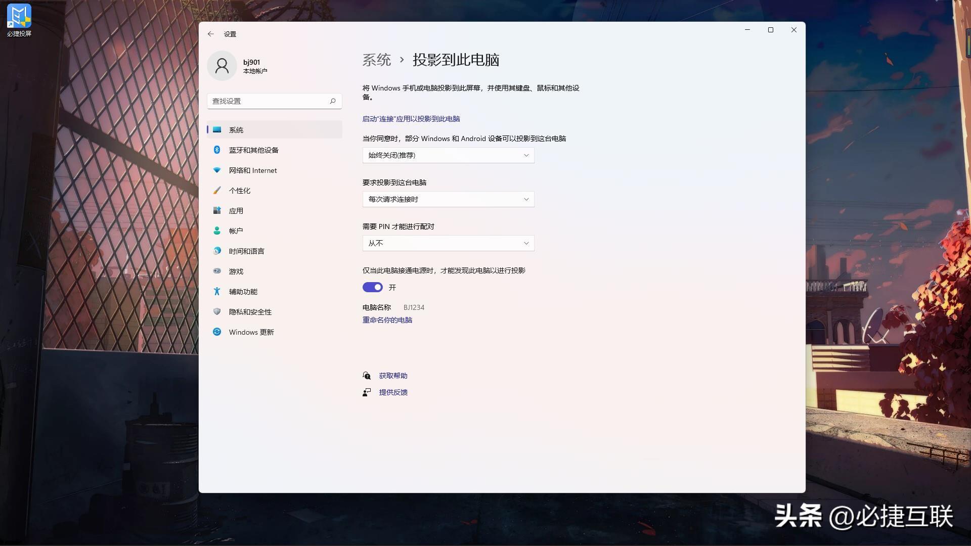 4e2ec8f87f390089ae770c62dd3e91c9fd859ff4.jpg