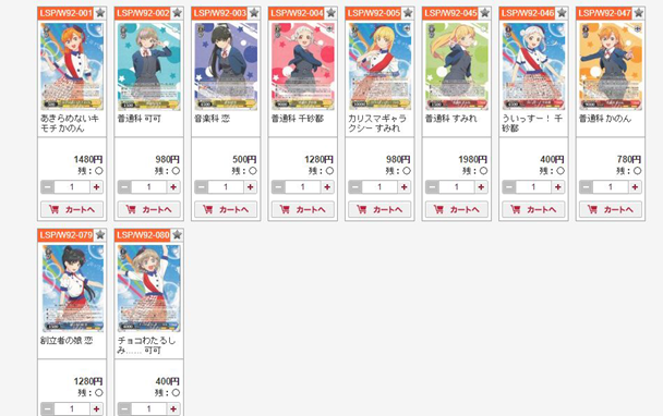 4e3befad5ae467b1b6199cb9d9b4f27d75588e89.png