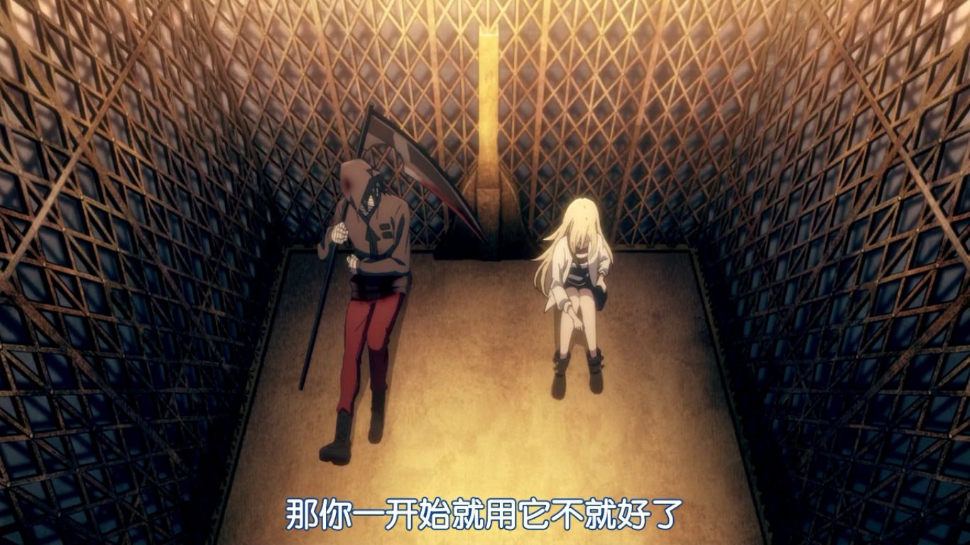 angels of death(杀戮的天使)第六话梳理分析          这句话的意思