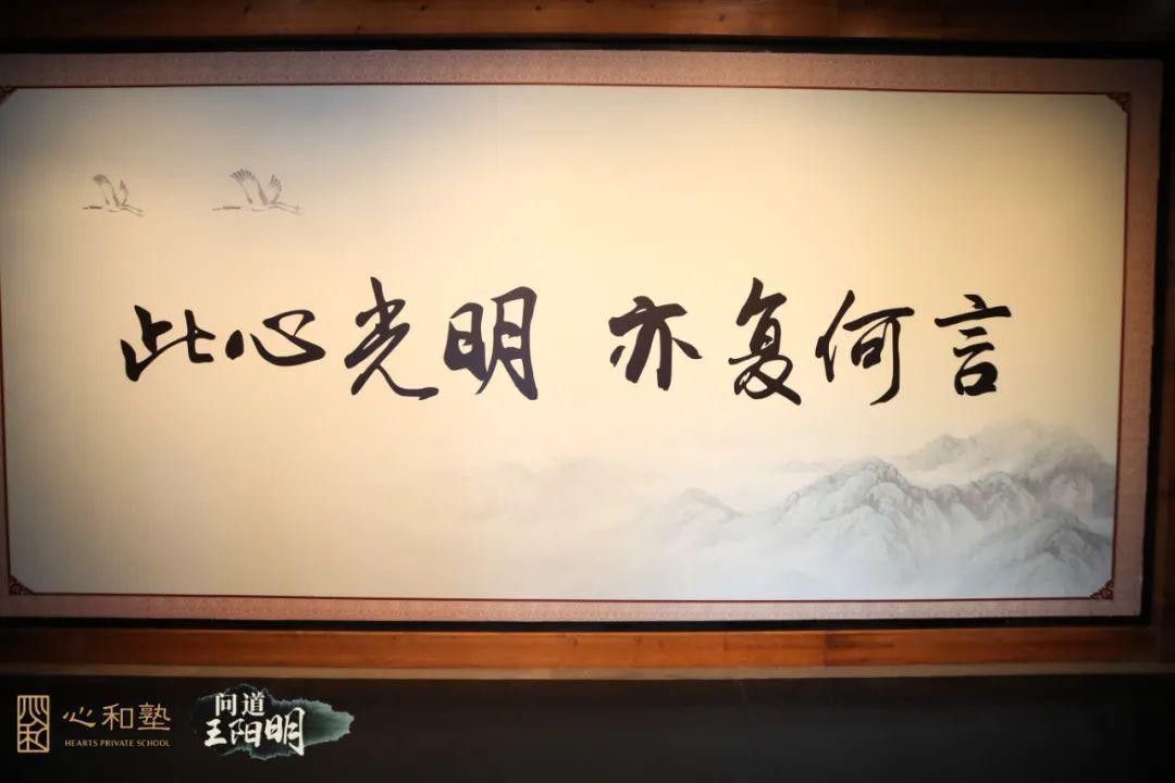 悟道与修心实苦,开启人生之光明