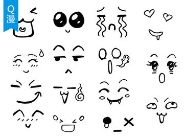 埃罗芒阿老师和泉纱雾q版表情sai教程