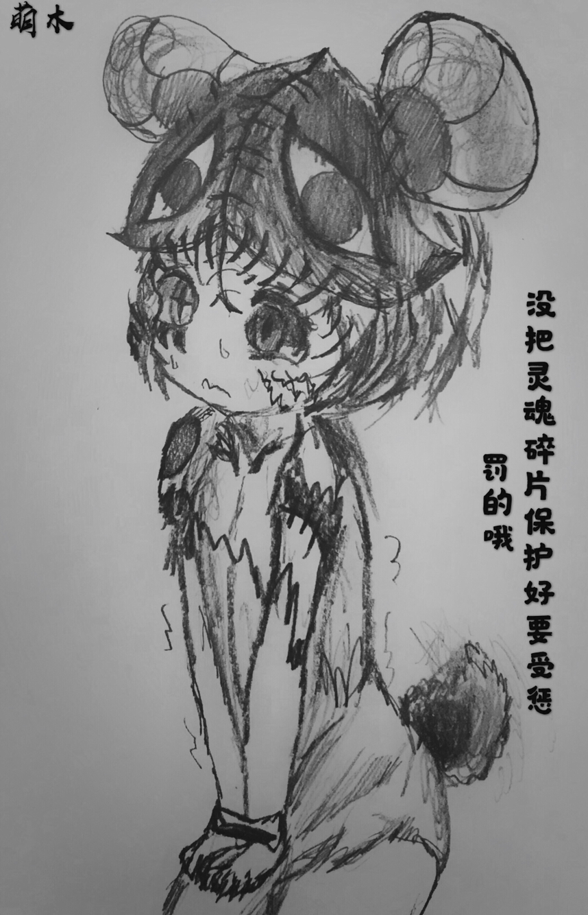 黑暗欺骗铅笔同人图精选集