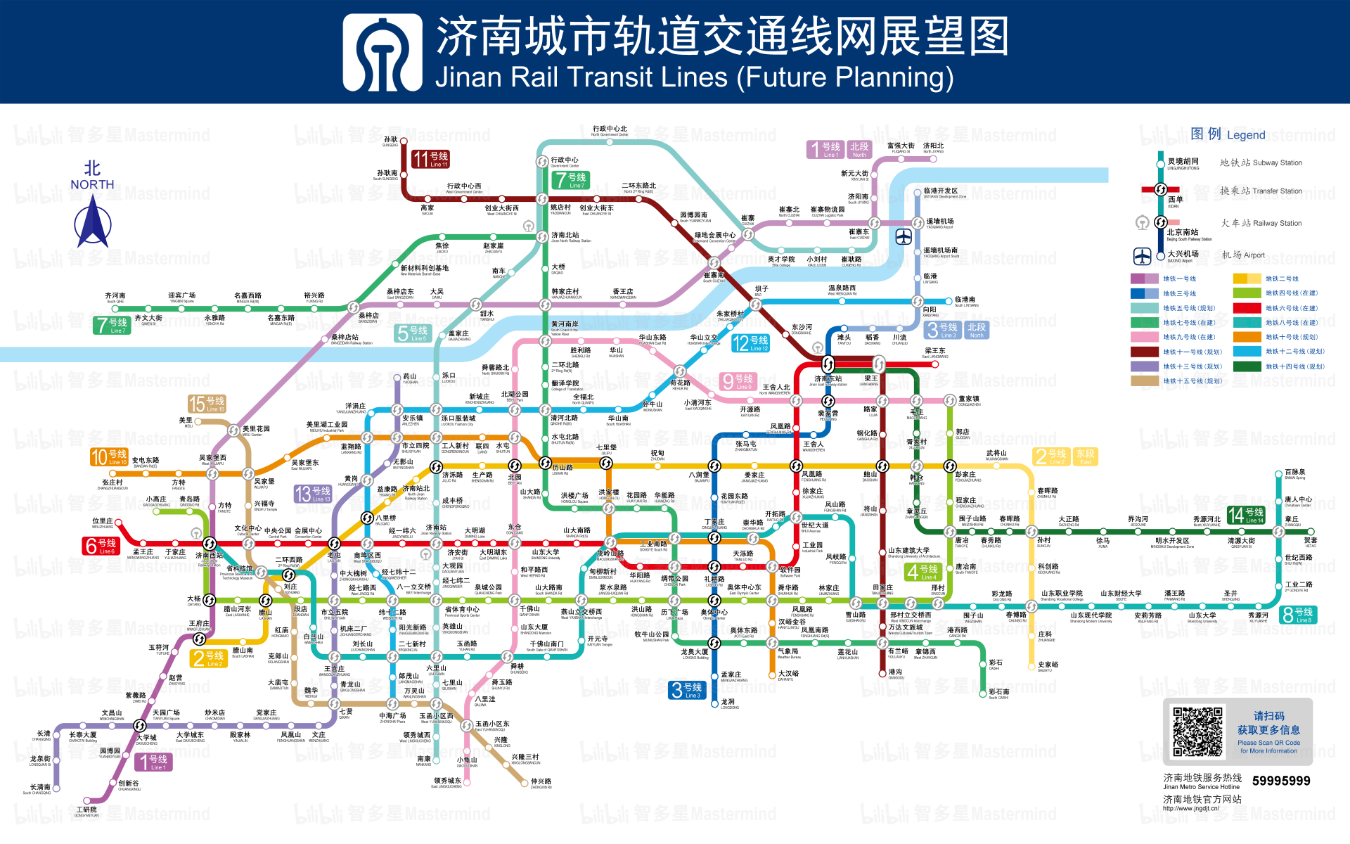 线路信息来源于网络,仅绘制地铁线路