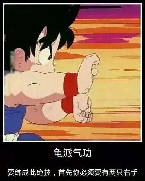波波游玩攻略,波波游戏攻略