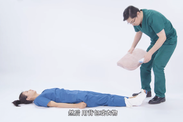脚骨折处理方法