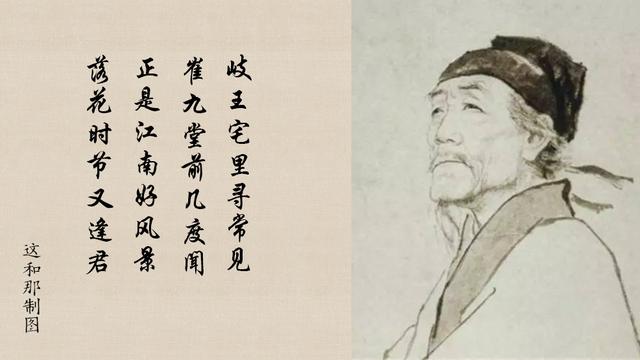 渭川什么成语_成语故事图片