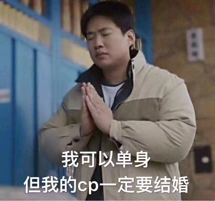 追星人文案 4e7930d7b4c5da9d805badfafc2e3e71f9b3d726.jpg