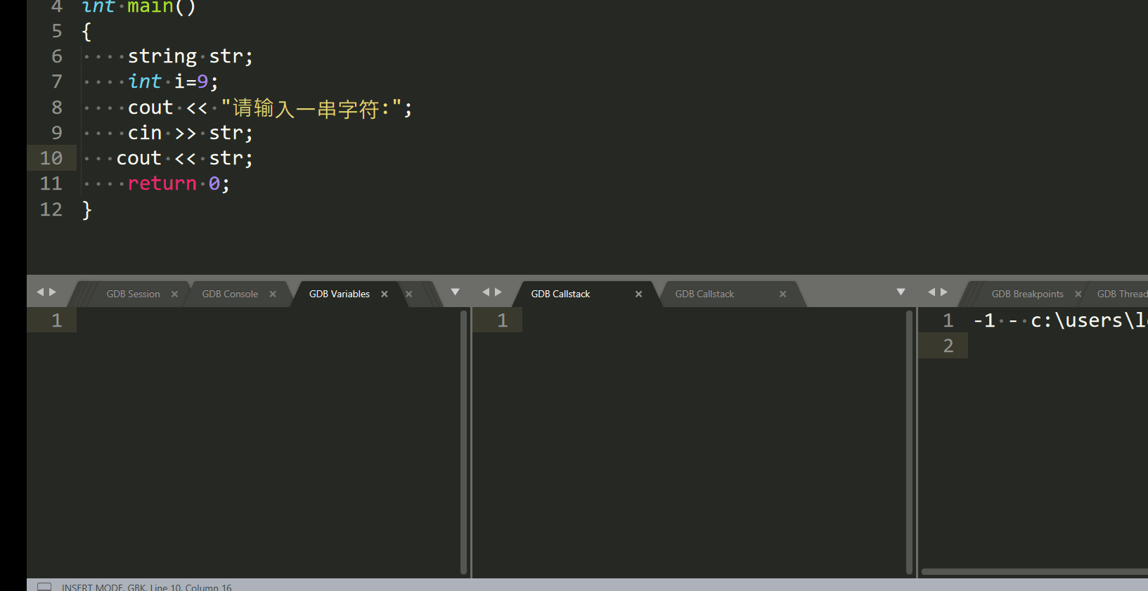 如何用sublime调试程序