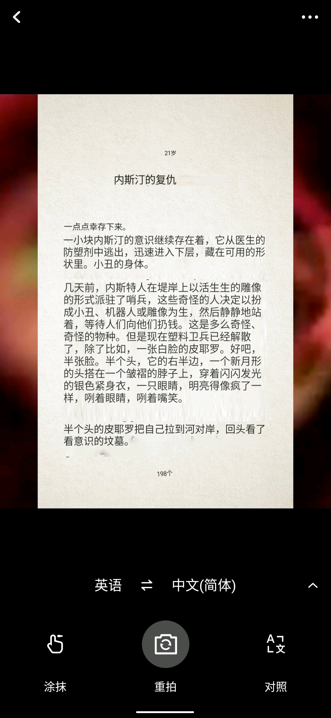 4e915414bd28b6b0b572376ae1aa60e6c8c43430.jpg