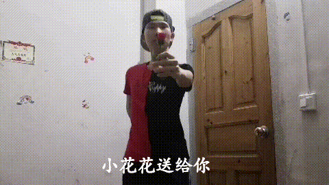 480_270gif 动态图 动图